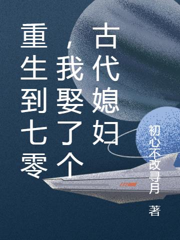 雷牧