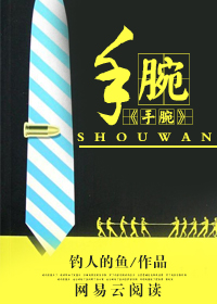 呜呜别塞了啊抽插