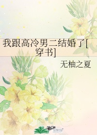 亚洲成7777