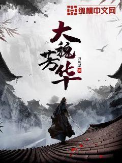 从前你穿越风雨都会仓促见一面