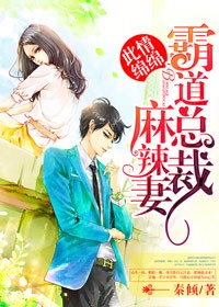妖精的尾巴免费观看