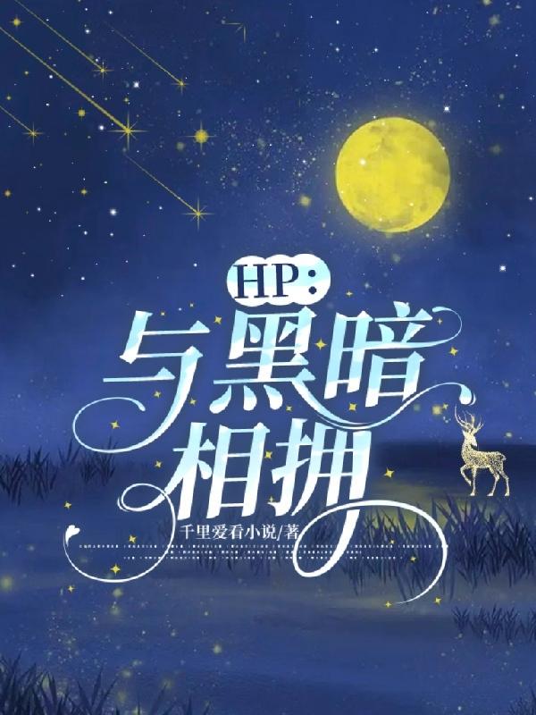 年轻的妻子韩国电影