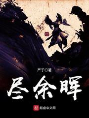 青娱乐视频品视觉盛宴2024