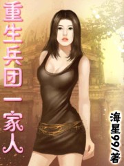 潦草影音