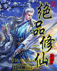 三上悠亚番号