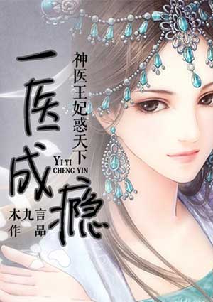 4410夜魔电影院
