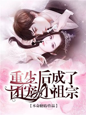 老公半年回家来晚上要