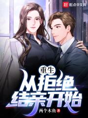 rion作品封面