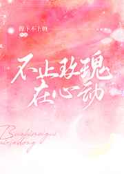 光棍影院yyy