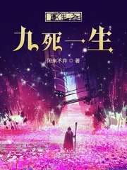 最近2024中文字幕国语在线