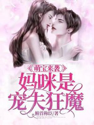 男女上床小说