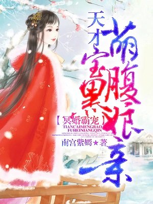 铁丝网