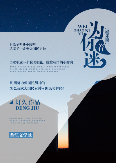 村上里沙电影