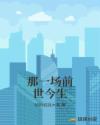 99视频在线免费观看