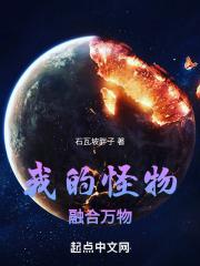 在线成本人视频
