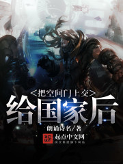 二次元人物桶动漫人物插图