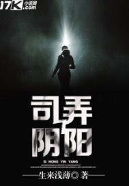 性生活技巧