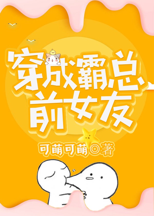 日本孕妇孕交sex
