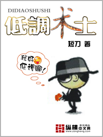 好姑娘完整版在线观看电影
