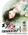 蕉太狼图片