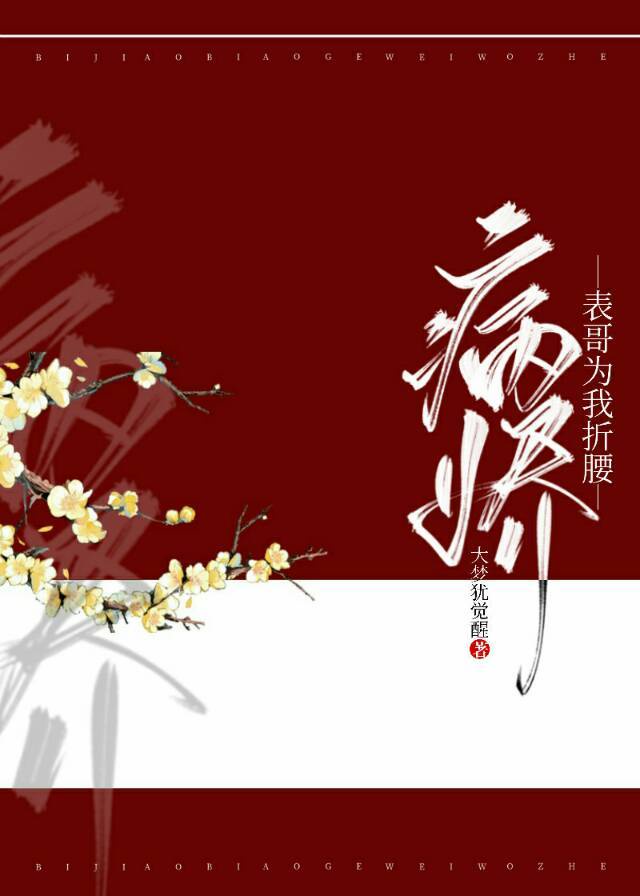 快猫下载链接