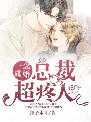 男同片