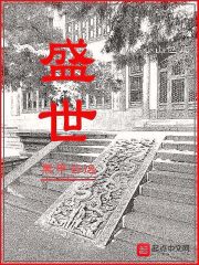 性做爰的免费视频