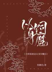 金8天国最经典在线