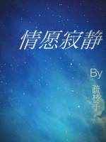 2024国精产品
