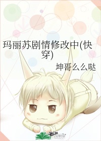 奔跑吧兄弟第八季免费播放完整版