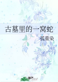 影音先锋2024中文资源站点