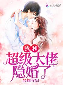 朱竹清去掉所有的衣服是什么样