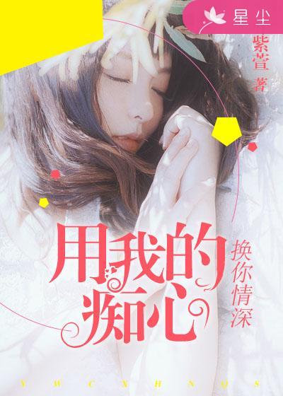 美女什么也不穿