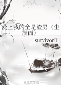 萝卜视频在线观看免费直播下载