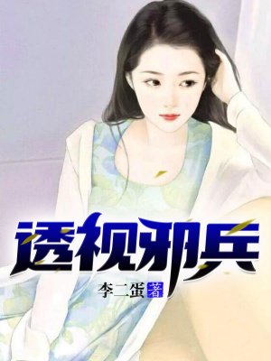 欠我一个拥抱