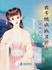 斗罗大陆155集