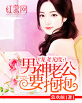 学霸也开挂