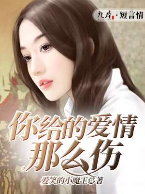 仙剑奇侠传3百度网盘