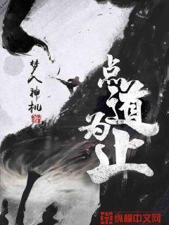 冷轩
