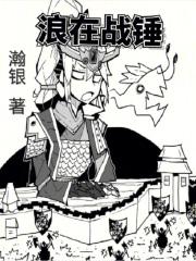 3d蜜桃成熟