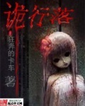 COM忘忧草WWW日本污污黄