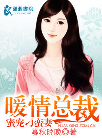 房东先生这是第6次付房租了