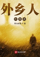 重生侯府嫡女沈清辞
