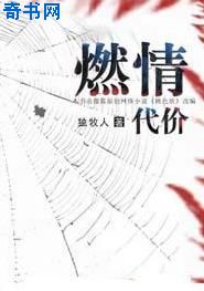 age动漫官方正版