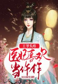 榴莲视频色版下载