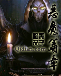 高h喷水荡肉爽文nph