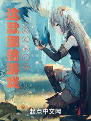 高清性俄罗斯xxxx