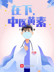 桃桃多肉