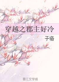 中华英雄之风云再起