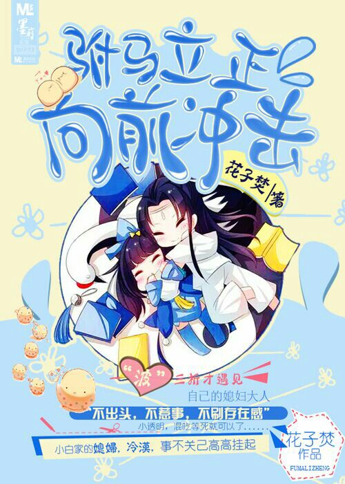 记忆的静物完整版免费观看
